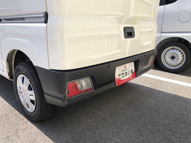 ハイゼットカーゴＤＸ（島根県）の中古車