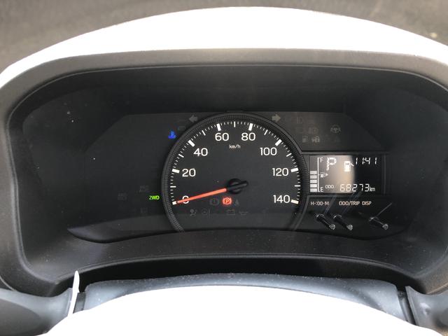 ハイゼットカーゴＤＸ（島根県）の中古車