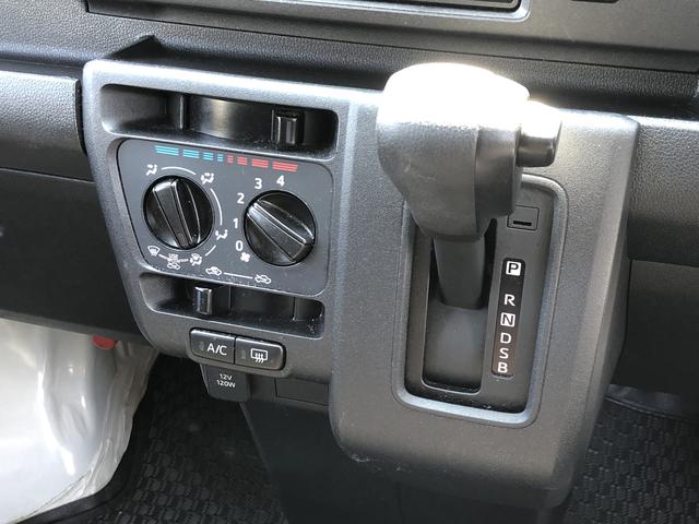 ハイゼットカーゴＤＸ（島根県）の中古車