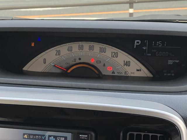 ムーヴキャンバスＸブラックインテリアリミテッド　ＳＡIII（島根県）の中古車