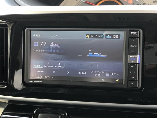 ムーヴキャンバスＸブラックインテリアリミテッド　ＳＡIII（島根県）の中古車