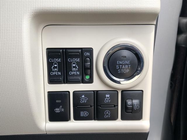 ムーヴキャンバスＸブラックインテリアリミテッド　ＳＡIII（島根県）の中古車