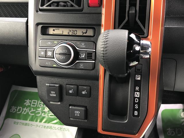 タフトG(島根県)の中古車