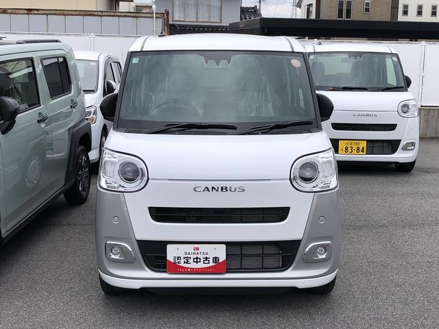 ムーヴキャンバスストライプスＧ（島根県）の中古車