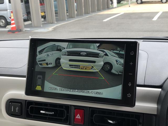 ムーヴキャンバスストライプスＧ（島根県）の中古車