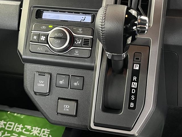 タフトＧ　ダーククロムベンチャー（島根県）の中古車