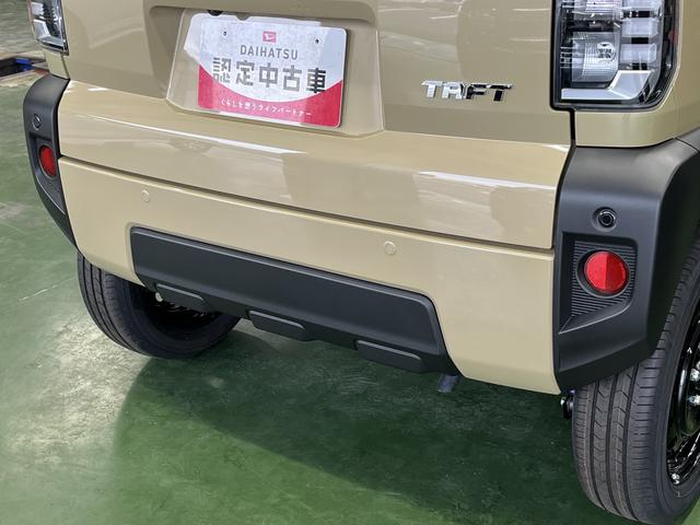 タフトＸ（島根県）の中古車