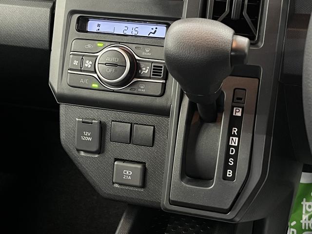 タフトＸ（島根県）の中古車