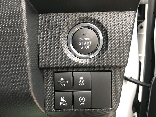 タフトＧ　ダーククロムベンチャー（島根県）の中古車