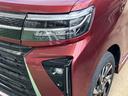 ＬＥＤヘッドライト　両側パワースライドドア　クリアランスソナー　前席シートヒーター　禁煙車　記録簿　認定中古車　レーンアシスト　オートマチックハイビーム　衝突回避支援システム搭載車（島根県）の中古車