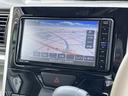 ワンオーナー　ナビゲーション　禁煙車　記録簿　認定中古車　レーンアシスト　オートマチックハイビーム　衝突回避支援システム搭載車（島根県）の中古車