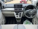 レンタカーアップ　ナビゲーション　スマートキー　プッシュボタンスタート　禁煙車　記録簿　認定中古車　レーンアシスト　オートマチックハイビーム　衝突回避支援システム搭載車（島根県）の中古車