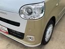 ツートンカラー　前後コーナーセンサー　ＬＥＤヘッドライト　両側電動スライドドア　運転席／助手席シートヒーター　　禁煙車　記録簿　認定中古車　レーンアシスト　衝突回避支援システム搭載車（島根県）の中古車