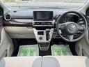 アルミ　スマートキー　禁煙車　記録簿　認定中古車　レーンアシスト　オートマチックハイビーム　衝突回避支援システム搭載車（島根県）の中古車