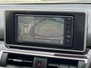 アルミ　スマートキー　禁煙車　記録簿　認定中古車　レーンアシスト　オートマチックハイビーム　衝突回避支援システム搭載車（島根県）の中古車