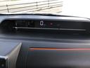 ツートンカラー　ＬＥＤヘッドライト／フォグランプ　両側パワースライドドア　運転席／助手席シートヒーター　禁煙車　記録簿　認定中古車　レーンアシスト　オートマチックハイビーム　衝突回避支援システム搭載車（島根県）の中古車
