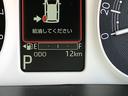 ＬＥＤヘッドライト　前後コーナーセンサー　両側電動スライドドア（島根県）の中古車