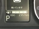ＬＥＤヘッドライト　両側電動スライドドア　シートヒーター　プッシュスタート（島根県）の中古車