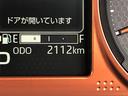 （島根県）の中古車