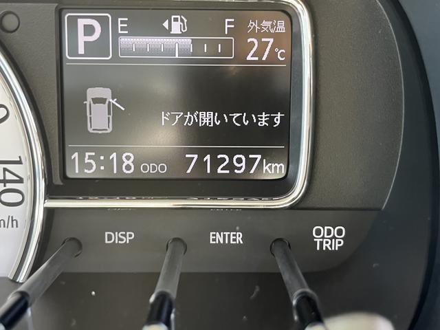 ミラトコットＧ　リミテッド　ＳＡIIIワンオーナー　ＬＥＤヘッドライト　禁煙車　記録簿　認定中古車　レーンアシスト　オートマチックハイビーム　クリアランスソナー　　衝突回避支援システム搭載車（島根県）の中古車