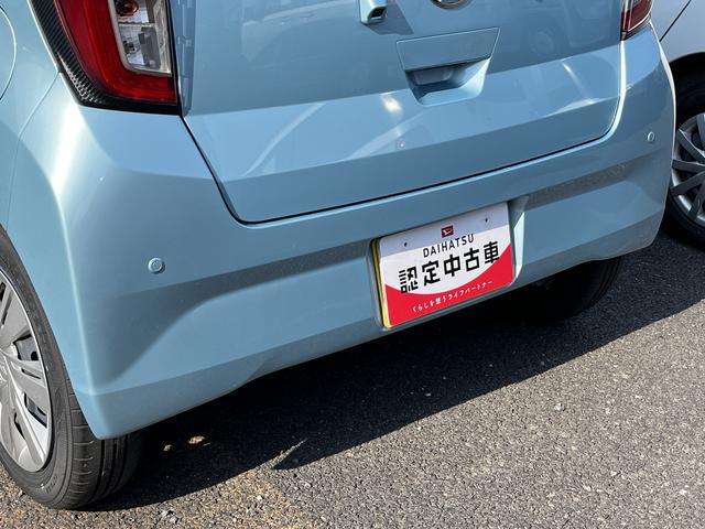 ミライースX リミテッドSAIIILEDヘッドライト 前後コーナーセンサー キーレスエントリー 記録簿 禁煙車 レーンアシスト オートマチックハイビーム 衝突回避支援システム搭載車(島根県)の中古車