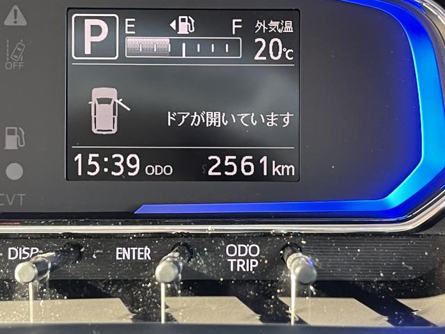 ミライースX リミテッドSAIIILEDヘッドライト 前後コーナーセンサー キーレスエントリー 記録簿 禁煙車 レーンアシスト オートマチックハイビーム 衝突回避支援システム搭載車(島根県)の中古車