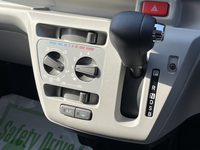 ミライースX リミテッドSAIIILEDヘッドライト 前後コーナーセンサー キーレスエントリー 記録簿 禁煙車 レーンアシスト オートマチックハイビーム 衝突回避支援システム搭載車(島根県)の中古車