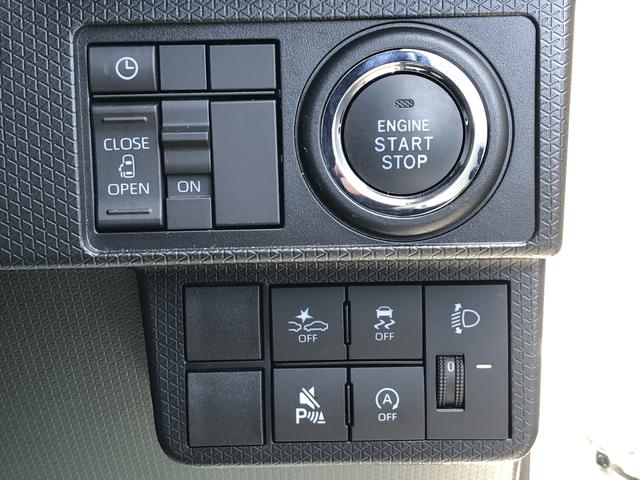 タントＸＬＥＤヘッドライト　クリアランスソナー　前席シートヒーター　禁煙車　記録簿　認定中古車　レーンアシスト　オートマチックハイビーム　衝突回避支援システム搭載車（島根県）の中古車