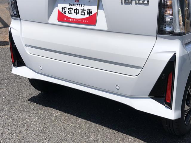 タントカスタムＸＬＥＤヘッドライト　両側パワースライドドア　クリアランスソナー　前席シートヒーター　禁煙車　記録簿　認定中古車　レーンアシスト　オートマチックハイビーム　衝突回避支援システム搭載車（島根県）の中古車