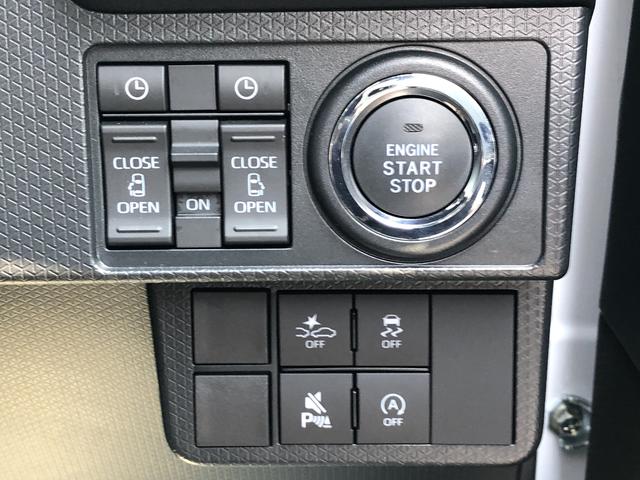 タントカスタムＸＬＥＤヘッドライト　クリアランスソナー　両側パワースライドドア　前席シートヒーター　禁煙車　記録簿　認定中古車　レーンアシスト　オートマチックハイビーム衝突回避支援システム搭載車（島根県）の中古車
