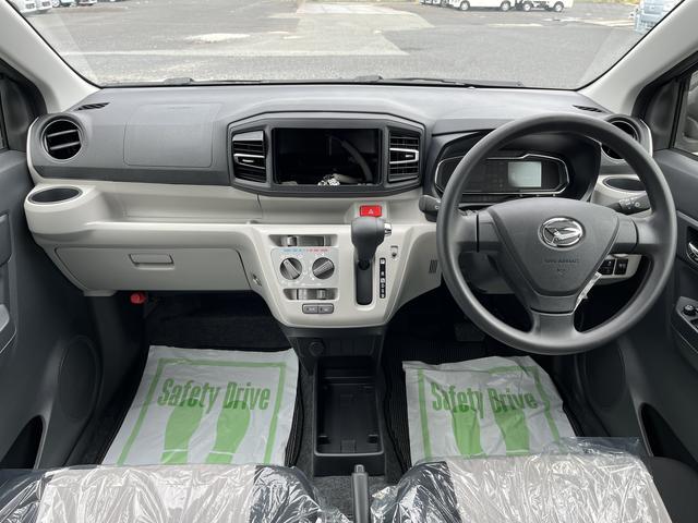 ミライースＸ　ＳＡIIIＬＥＤヘッドライト　クリアランスソナー　キーレスエントリー　禁煙車　記録簿　認定中古車　レーンアシスト　オートマチックハイビーム　衝突回避支援システム搭載車（島根県）の中古車