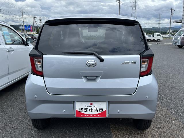 ミライースＸ　ＳＡIIIＬＥＤヘッドライト　クリアランスソナー　キーレスエントリー　禁煙車　記録簿　認定中古車　レーンアシスト　オートマチックハイビーム　衝突回避支援システム搭載車（島根県）の中古車