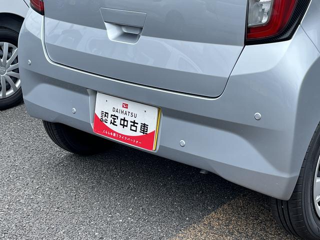 ミライースＸ　ＳＡIIIＬＥＤヘッドライト　クリアランスソナー　キーレスエントリー　禁煙車　記録簿　認定中古車　レーンアシスト　オートマチックハイビーム　衝突回避支援システム搭載車（島根県）の中古車