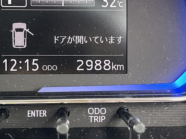 ミライースＸ　ＳＡIIIＬＥＤヘッドライト　クリアランスソナー　キーレスエントリー　禁煙車　記録簿　認定中古車　レーンアシスト　オートマチックハイビーム　衝突回避支援システム搭載車（島根県）の中古車