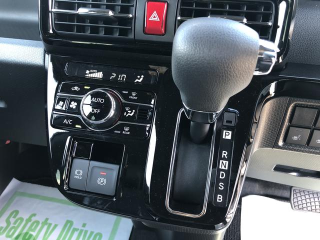 タントカスタムＸＬＥＤヘッドライト　クリアランスソナー　両側パワースライドドア　運転席／助手席シートヒーター　禁煙車　記録簿　認定中古車　レーンアシスト　オートマチックハイビーム　衝突回避支援システム搭載車（島根県）の中古車