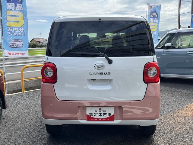 ムーヴキャンバスストライプスＧＬＥＤヘッドライト　クリアランスソナー　両側パワースライドドア　運転席／助手席シートヒーター　禁煙車　記録簿　認定中古車　レーンアシスト　オートマチックハイビーム　衝突回避支援システム搭載車（島根県）の中古車