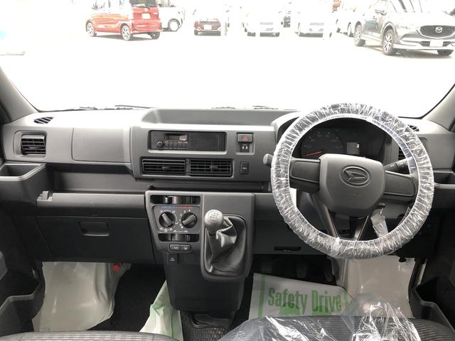ハイゼットカーゴDX4WD MT車 ABS 禁煙車 記録簿 認定中古車 レーンアシスト オートマチックハイビーム 衝突回避支援システム搭載車(島根県)の中古車
