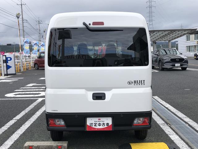ハイゼットカーゴDX4WD MT車 ABS 禁煙車 記録簿 認定中古車 レーンアシスト オートマチックハイビーム 衝突回避支援システム搭載車(島根県)の中古車