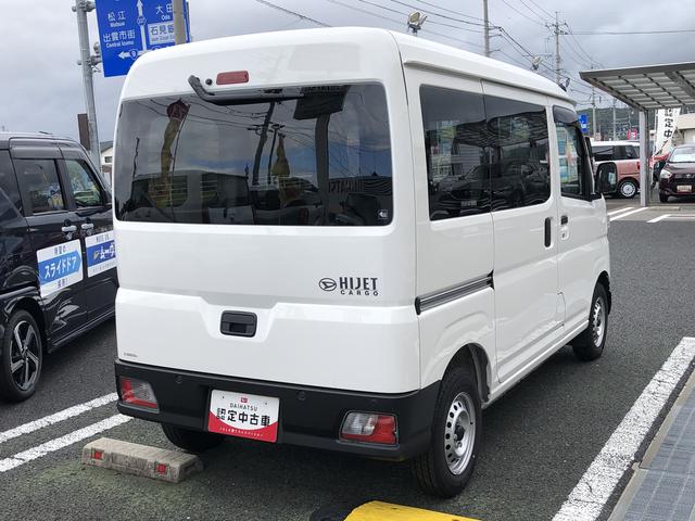 ハイゼットカーゴDX4WD MT車 ABS 禁煙車 記録簿 認定中古車 レーンアシスト オートマチックハイビーム 衝突回避支援システム搭載車(島根県)の中古車