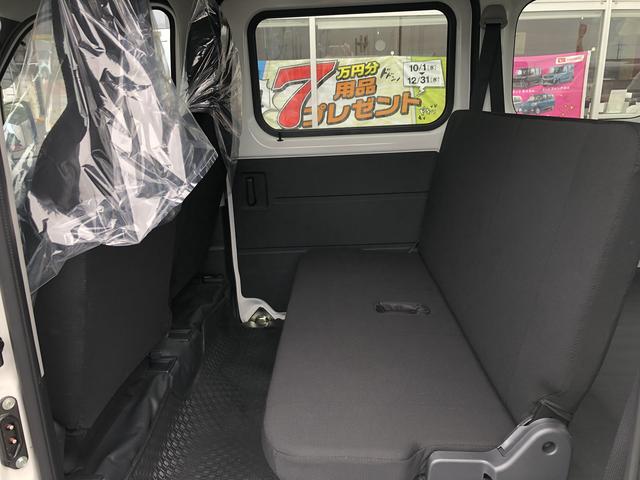 ハイゼットカーゴDX4WD MT車 ABS 禁煙車 記録簿 認定中古車 レーンアシスト オートマチックハイビーム 衝突回避支援システム搭載車(島根県)の中古車