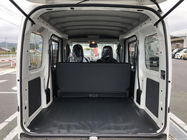 ハイゼットカーゴDX4WD MT車 ABS 禁煙車 記録簿 認定中古車 レーンアシスト オートマチックハイビーム 衝突回避支援システム搭載車(島根県)の中古車