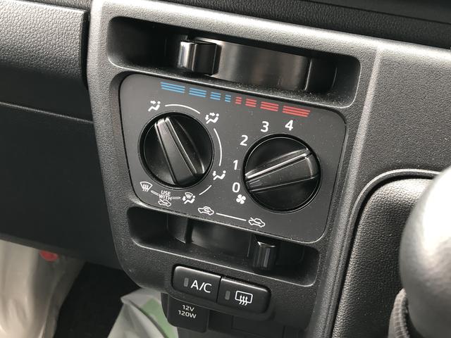 ハイゼットカーゴDX4WD MT車 ABS 禁煙車 記録簿 認定中古車 レーンアシスト オートマチックハイビーム 衝突回避支援システム搭載車(島根県)の中古車