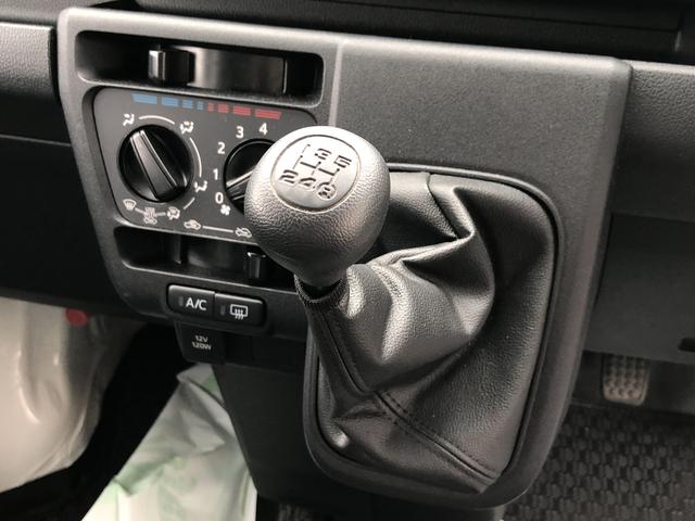 ハイゼットカーゴDX4WD MT車 ABS 禁煙車 記録簿 認定中古車 レーンアシスト オートマチックハイビーム 衝突回避支援システム搭載車(島根県)の中古車