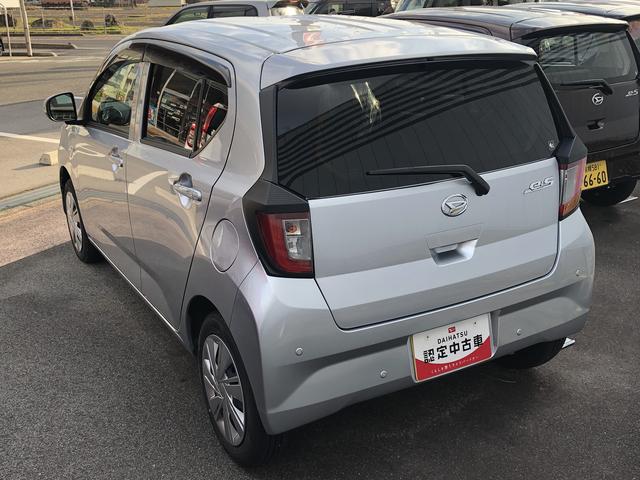 ミライースＸ　ＳＡIIIＬＥＤヘッドライト　コーナーセンサー　キーレスエントリー　禁煙車　記録簿　認定中古車　レーンアシスト　オートマチックハイビーム　衝突回避支援システム搭載車（島根県）の中古車