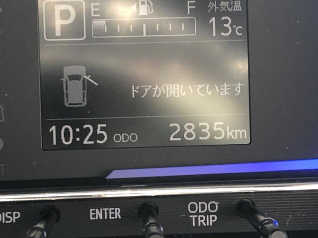 ミライースＸ　ＳＡIIIＬＥＤヘッドライト　コーナーセンサー　キーレスエントリー　禁煙車　記録簿　認定中古車　レーンアシスト　オートマチックハイビーム　衝突回避支援システム搭載車（島根県）の中古車