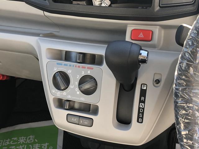 ミライースＸ　ＳＡIIIＬＥＤヘッドライト　コーナーセンサー　キーレスエントリー　禁煙車　記録簿　認定中古車　レーンアシスト　オートマチックハイビーム　衝突回避支援システム搭載車（島根県）の中古車