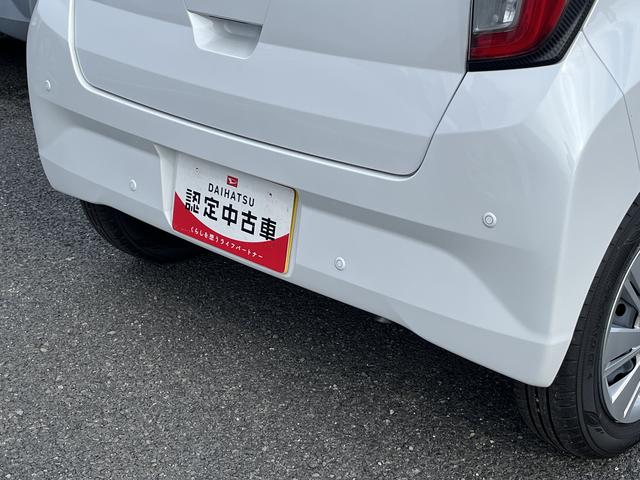 ミライースＸ　ＳＡIIIＬＥＤヘッドライト　コーナーセンサー　禁煙車　記録簿　認定中古車　レーンアシスト　オートマチックハイビーム　衝突回避支援システム搭載車（島根県）の中古車