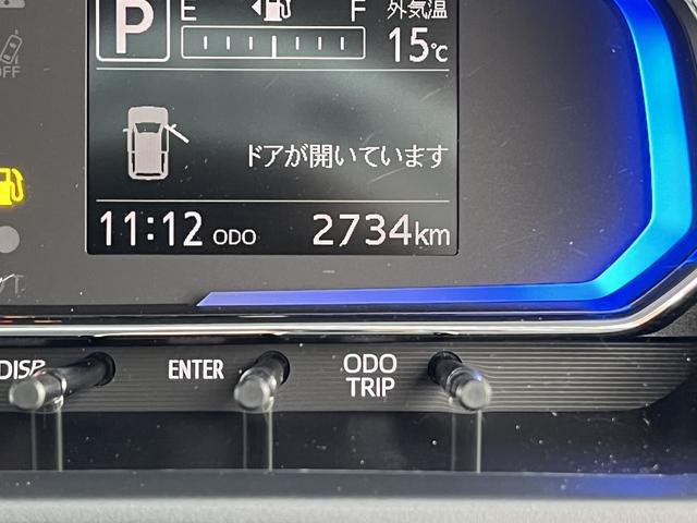 ミライースＸ　ＳＡIIIＬＥＤヘッドライト　コーナーセンサー　禁煙車　記録簿　認定中古車　レーンアシスト　オートマチックハイビーム　衝突回避支援システム搭載車（島根県）の中古車