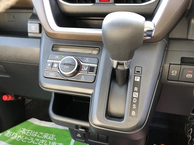 ムーヴＧＬＥＤヘッドライト／フォグランプ　コーナーセンサー　禁煙車　記録簿　認定中古車　レーンアシスト　オートマチックハイビーム　衝突回避支援システム搭載車（島根県）の中古車