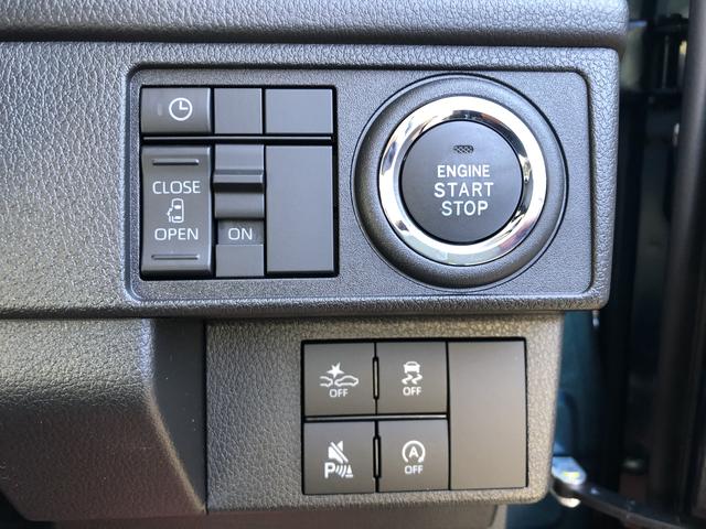 ムーヴＧＬＥＤヘッドライト／フォグランプ　コーナーセンサー　禁煙車　記録簿　認定中古車　レーンアシスト　オートマチックハイビーム　衝突回避支援システム搭載車（島根県）の中古車